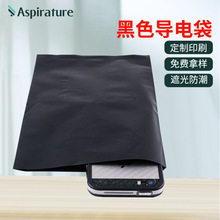 ����logo���o늺�ɫPE��늴� ���Ԫ�����댧�w���AƬоƬ���b��