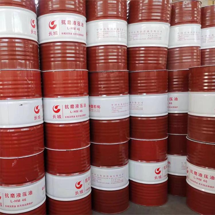 四级柴机油 尊龙T30015W-40 正品代理 当日达 金保罗石油制品