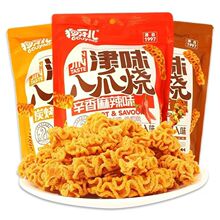 ��������������צţ�ő��f������偰����e��ʳʳƷС��100g