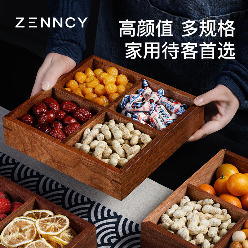 四宮格木製品ドライフルーツプレート中華風プレートフルーツプレート陶器製焚き火台付き茶托セット中華風新潮|undefined