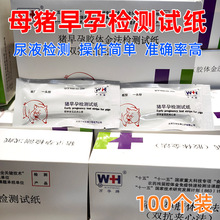 �i�Üy��ԇ����ĸ�i���Йz�yԇ�����i�����Мyԇ���y�м���