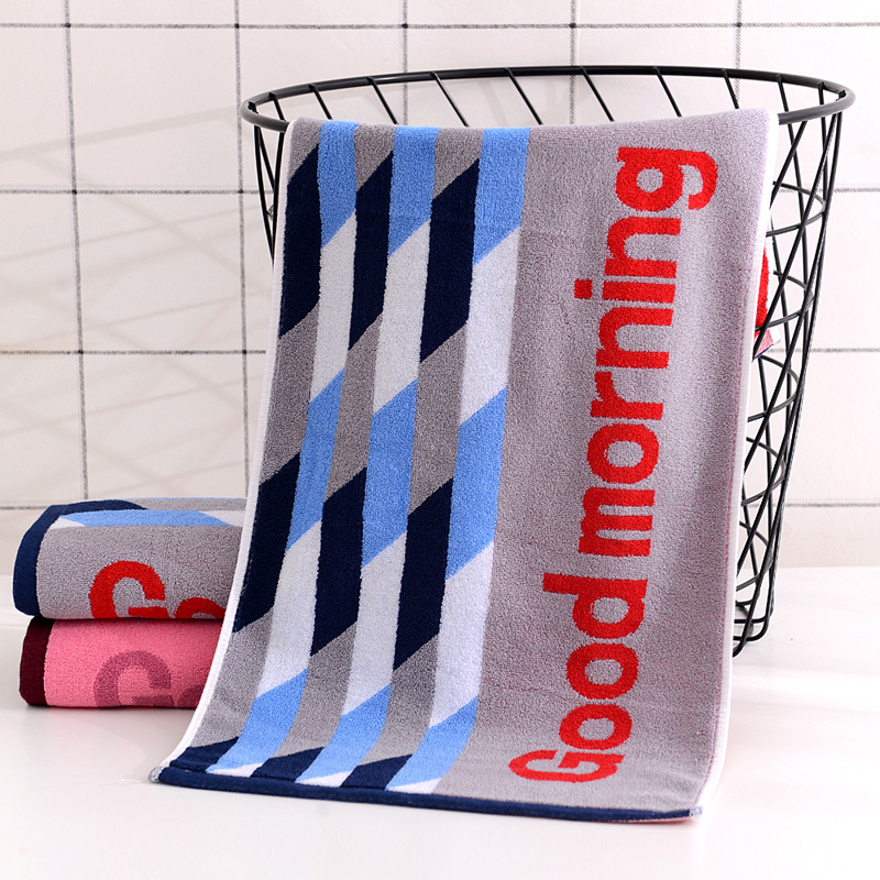 좋은 아침-블루