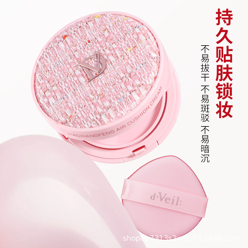 Treasure-Level Must-Have Item [D'Veil Little Fragrance Pink Princess Cushion Cream]