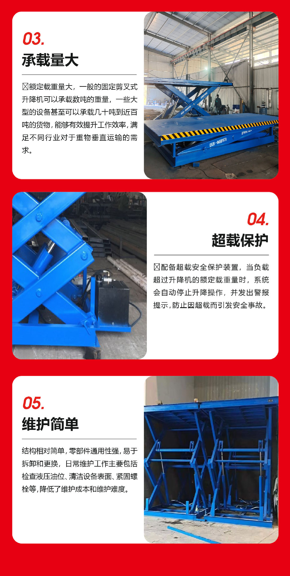 Fixed Scissor Lift Warehouse Loading and Unloading Platform Workshop Logistics Loading and Unloading Scissor Lift