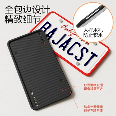 Brand Photo Holder, License plate holder/license plate holder