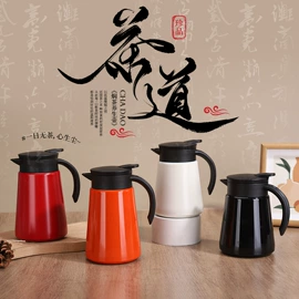 保温杯;保温壶/瓶;塑料杯