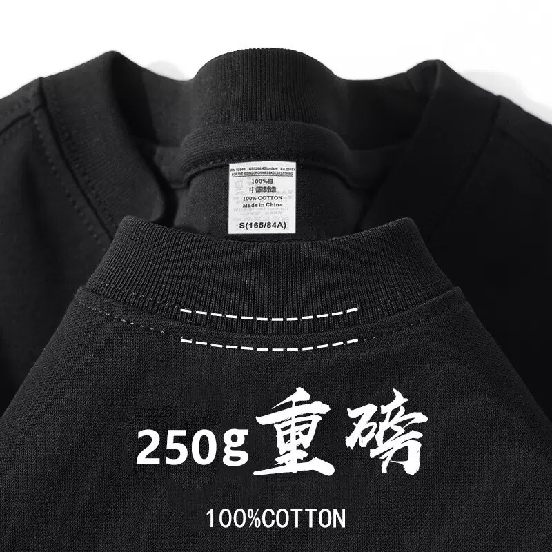 Spring and Summer New Style Xinjiang Pure Cotton Short-Sleeved T-Shirt, Round Neck Top, Unisex Inner Layering Shirt, 1 Piece Wholesale Spring and Summer New Style Xinjiang Pure Cotton Short-Sleeved T-Shirt, Round Neck Top, Unisex Inner Layering Shirt, 1 Piece Wholesale
