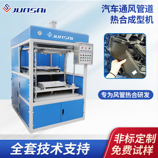 ��������Դ늄���܇�L��С�͟�ϙC��ͨ�L�ܵ�С���ʟቺ�Cе�S