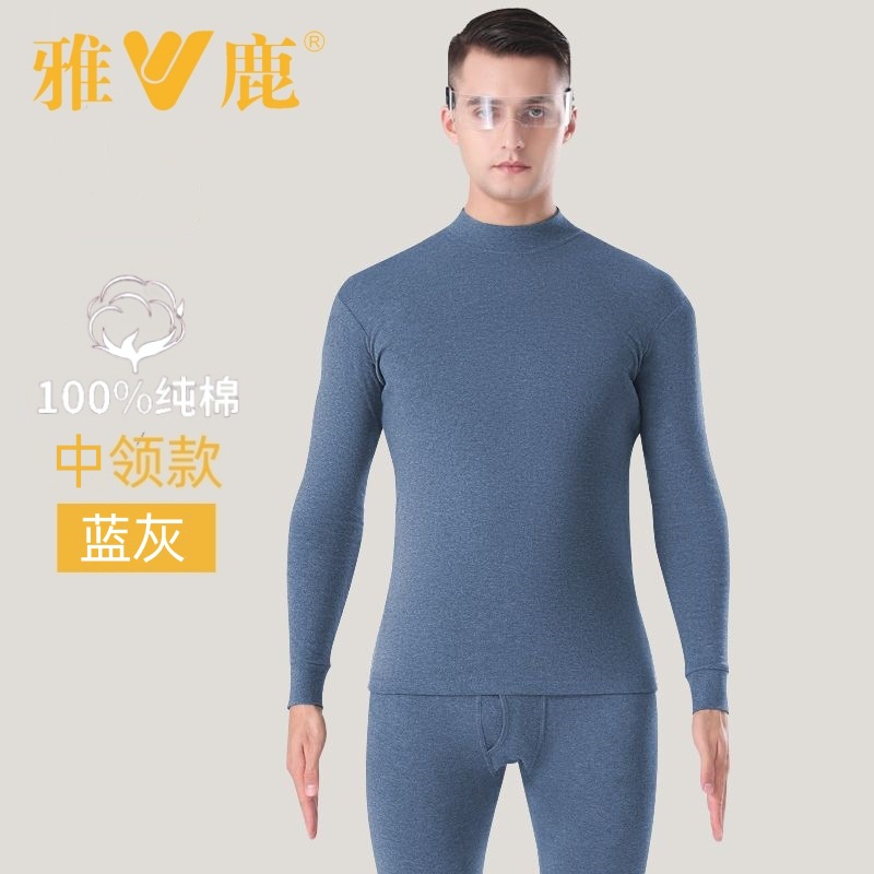 [중칼라] 블루 그레이