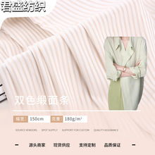 180g�pɫ�l������ ȫ��´��᲼�� �l�y�r�¶Y���B��ȹ�Ứѩ����