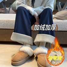 加绒牛仔裤女秋冬2025新款高腰垂感慵懒宽松直筒显瘦小个子阔腿裤