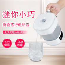 ���Ƽ��ñ���һ�w�ۯBˮ��С�ͱ�yʽ늟�ˮ����������a�؟�ˮ��