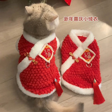 ؈���·��ﶬ���ɐ����긣�����b�{؈��u�Ӳ�ż�^�걣ůϲ�c�l��