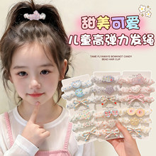 卡通花朵印花小肠发圈三条装新款可爱奶油彩色发绳甜美小清新发饰