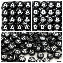 4X7�A��ĸ�ڼӰ׵���Ч������ĸ����ĸ 3600��/�� �Ʒ���