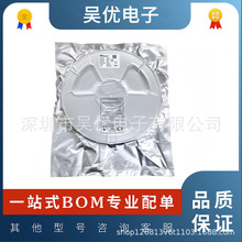 ԭbƷ EG2124 bQFN-24 NƬ ŘOICоƬ Ԫ