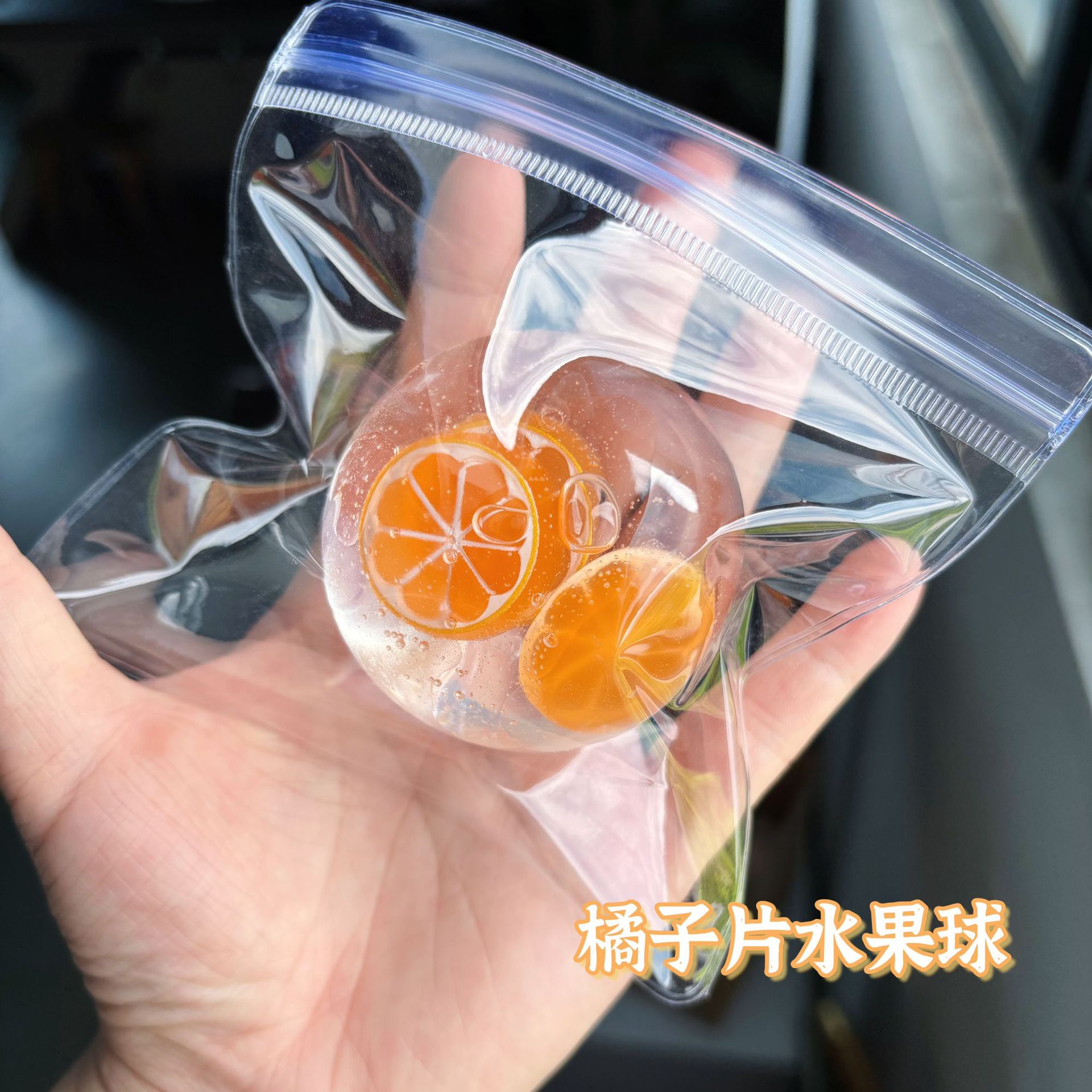 6.0 four orange slice fruit balls