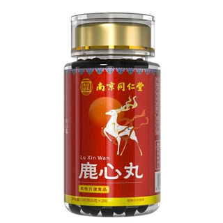 南京同仁堂乐家老铺鹿心丸滋补食品多渠道 拿货咨询