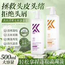 k������ȥм��������ϴ�lˮ¶��ԡ¶����o�l�����b����ϴ�o���b