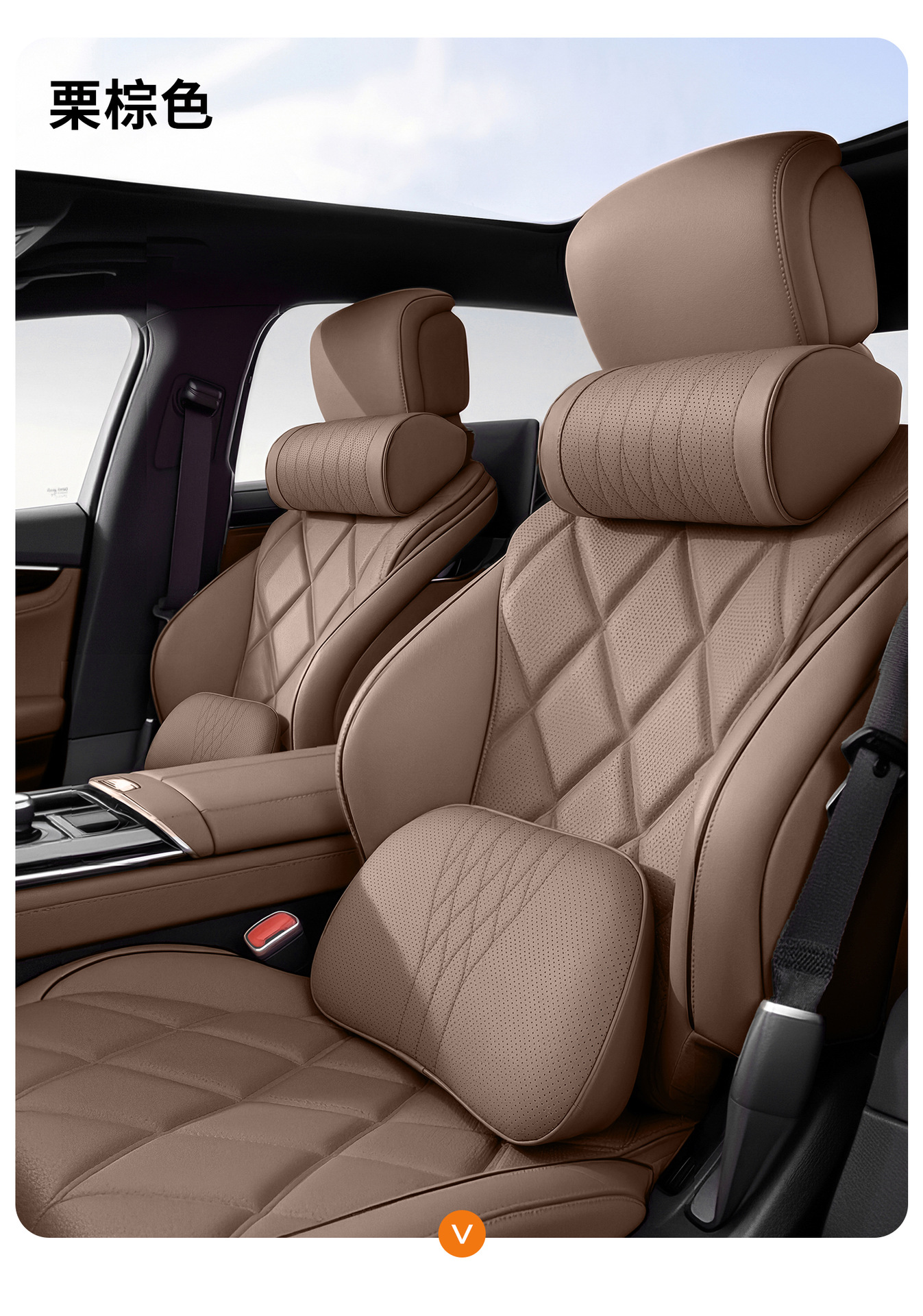 Car Headrest, Lumbar Support, Neck Pillow, Nappa Leather Slow Rebound Memory Foam, Ergonomic Neck Support, Waist Comfort, Breathable Pillow