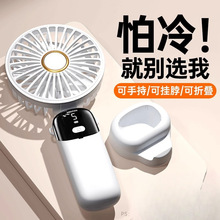 2025�¿��ֳ�С�L�ȿɐ۱�yʽ�S��С���o������W��usb�ɳ�늳�