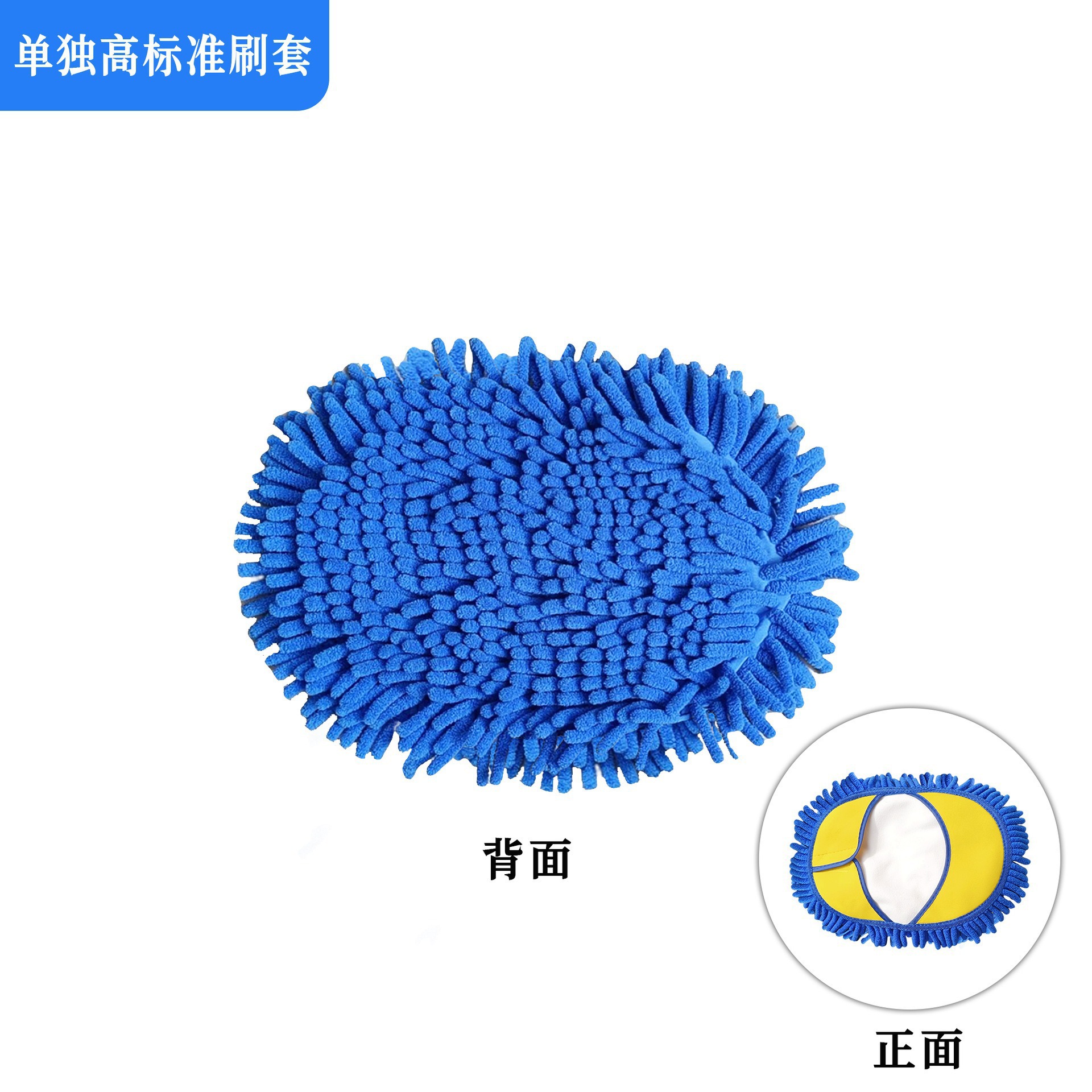 개별 고급 브러쉬 세트 1354-1