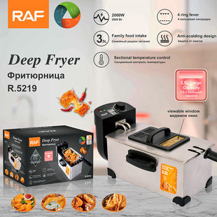 Small Household Electric Fryer, Commercial Electric Fryer for Dough Sticks and Fries, Stall Frying Skewer Pot with Constant Temperature R.5219
