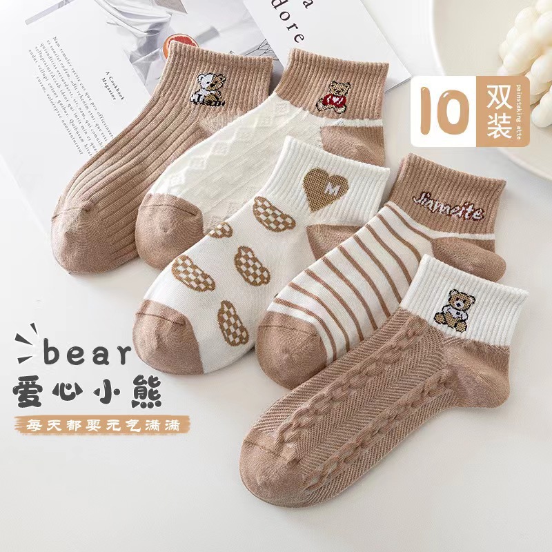 Calcetines de primavera y verano para mujeres calcetines de oso, calcetines de barco poco profundos, calcetines corto, calcetines al por mayor