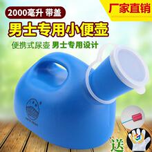 �Ӻ����˴�����������ؼ��Î��wҹ�س���С�����ʿ�Դ�������