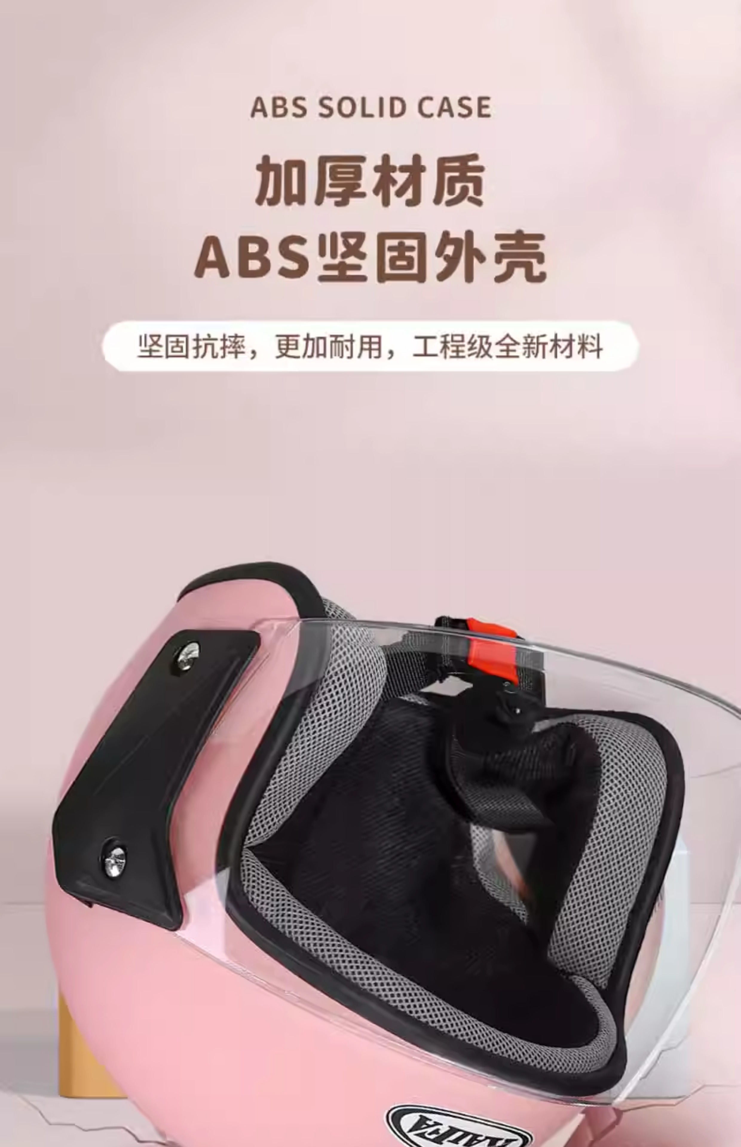 3C Certified Helmet Electric Vehicle Half Helmet
