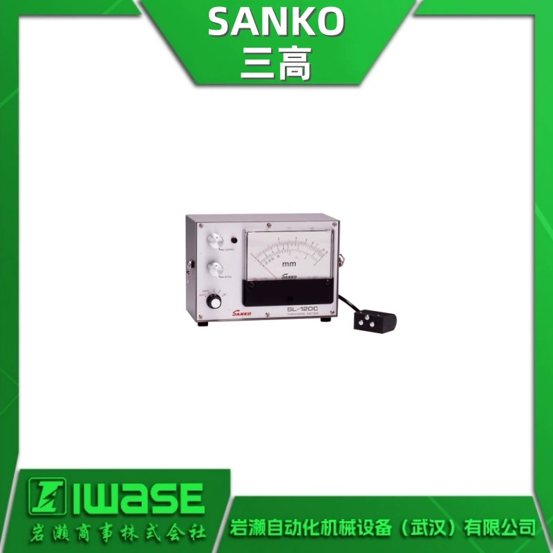 Толщиномер SANKO SK-6 для металла и железных листов, измеритель влажности, оригинальный продукт