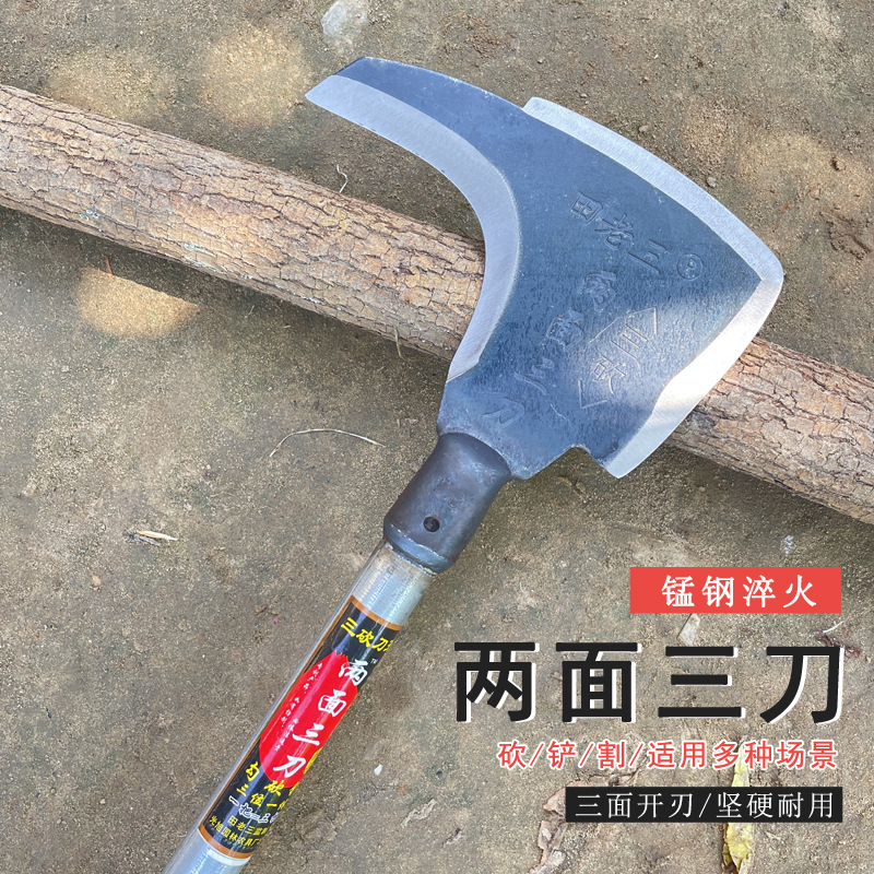 镰刀农用砍树割草神器除草刀砍柴大小镰刀砍草刀双砍玉米韭菜专用
