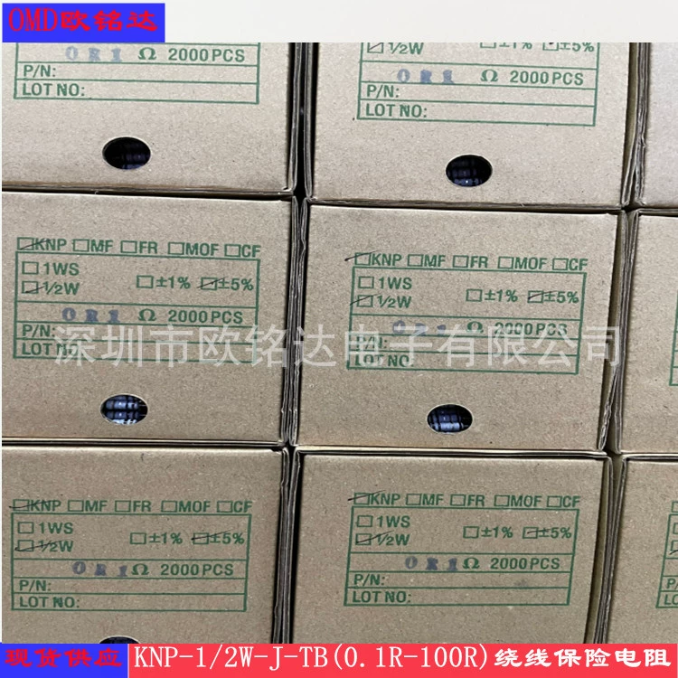 Резистор проволочный, предохранительный резистор KNP 1/2W 0.5W 1WS 0.1R 0.22R, ленточный резистор
