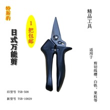 �๦����Ӽ����FƤ���X�۰������늹���늾��ۼ������l