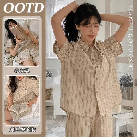 5697-가디건 폴로 칼라 화이트 더블 쇼트