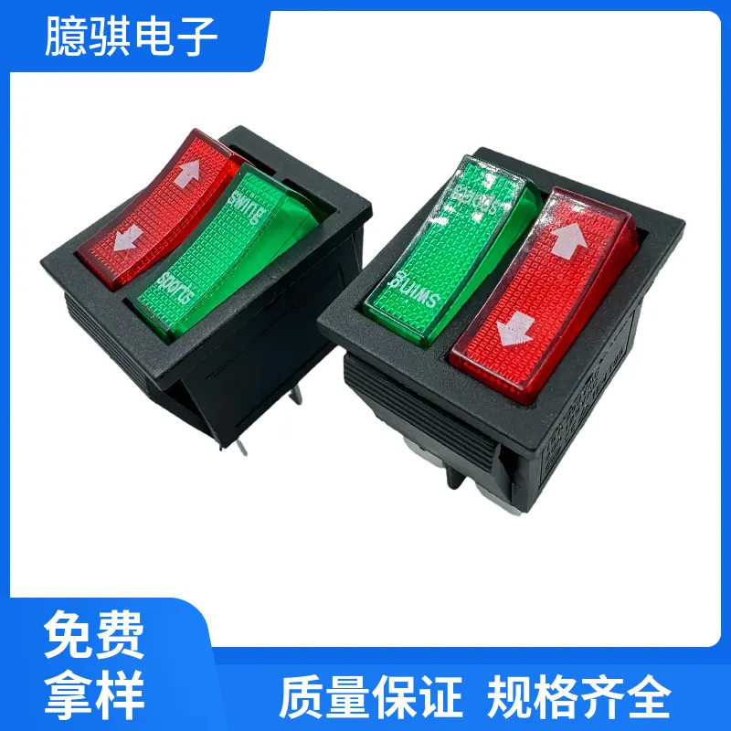 供应KCD6双联船型翘板开关 六脚二档双按键电器开关 双排电源开关