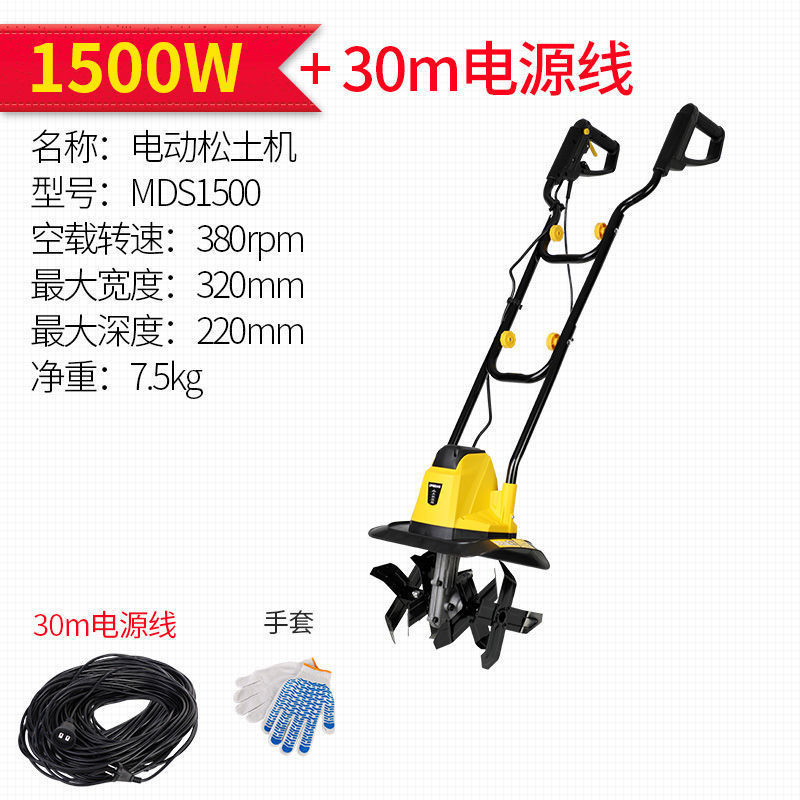 220v electrical raspador doméstico pequeño raspador rotativo raspador raspador raspador raspador micro raspador