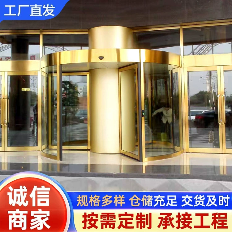 Автоматические распашные двери с двумя или тремя створками в корпоративных зданиях, умные распашные двери в офисных зданиях, распашные двери в отелях и торговых центрах