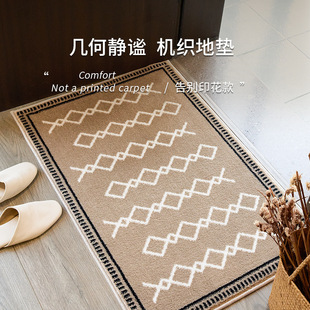 Entrance Door Floor Mats, Entrance Door Mats, Living Room, Bedroom, Home Bathroom, Non-Slip Floor Mats, Indoor Stain-Resistant Carpets, Thick Mats