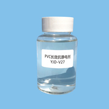 PVC�LЧ���o늄��ȼ�Ь���z�|���o늱��������_10��6�η�