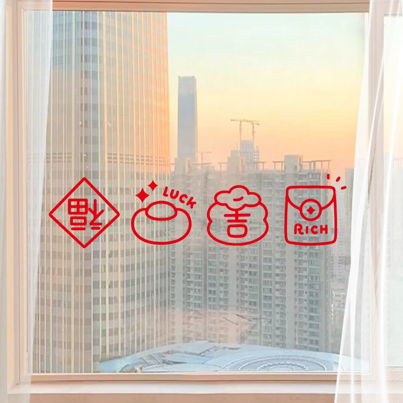 Весенний фестиваль украшения интерьера 2024 Год Дракона Гостиная Спальня дверь и украшение окна креативное украшение окна ins Ветер статические наклейки