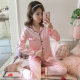 Spring and Autumn New Women's Silk-like Sexy Long-sleeved Cardigan Ice Silk Pajamas Plus Size Home Clothes Two-piece suit
