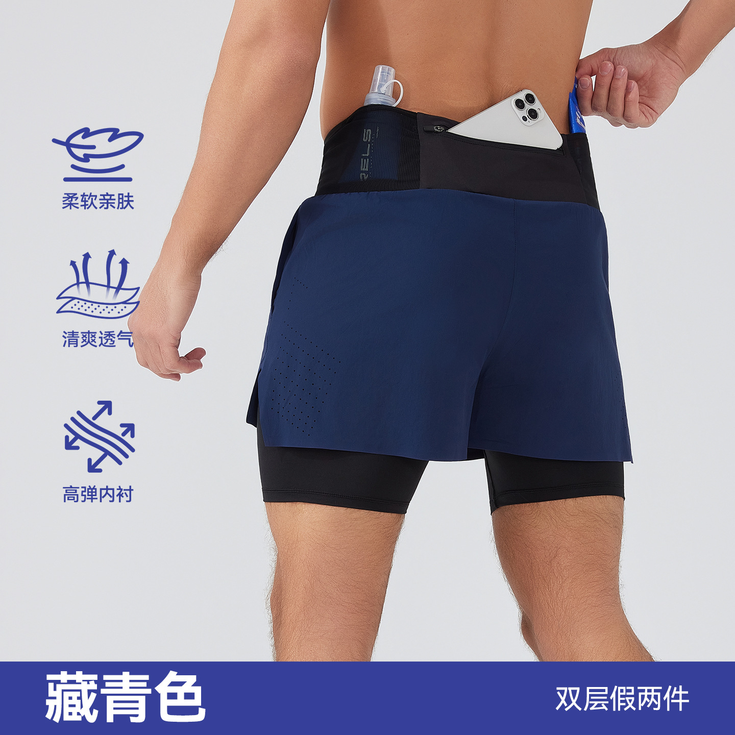 Pantalones cortos para correr de secado rápido de verano Pantalones cortos de doble capa falsos de dos piezas para hombres con forro de entrenamiento casual pantalones cortos deportivos elásticos de baloncesto