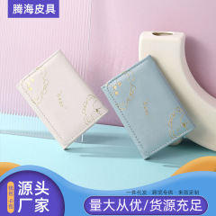 見栄えの良い新型 70% off 財布 女性用 ショートスタイル 折りたたみ式 学生カードホルダー一体型 多機能小型財布 卸売 薄型