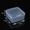 3575 square box (7.5*7.5*3.5cm)