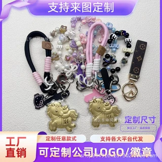 新款足金现代风钥匙扣马上来财手机手绳包包挂饰创意钥匙扣送朋友
