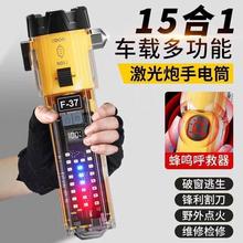 ܇�d�����������๦���������ƴ��N�������Ͳ��܇��Ԯ���W��