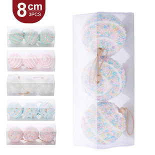 �羳�¿��}�Q�� ��ĭ���R����ɫ �}�Q�䄓���b�� 8cm�}�Q��