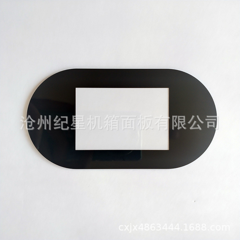 薄膜面板供应 透明窗口按键鼓包面板 仪表设备控制面板 智能水表