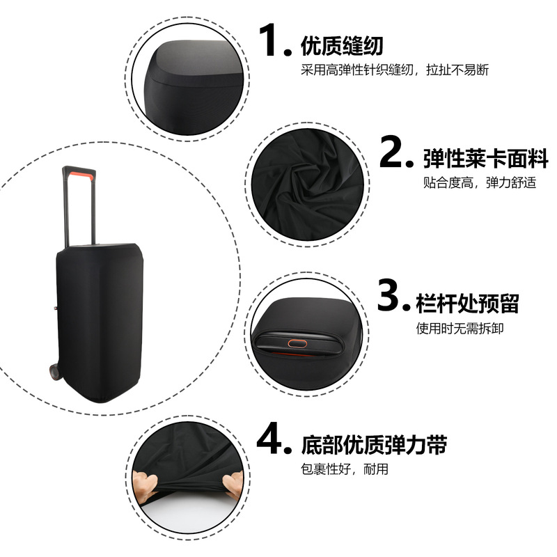 JBL Partybox 310/Stage320スピーカー用ライカ防塵保護カバー、JBLスピーカー防塵カバーに適用|undefined